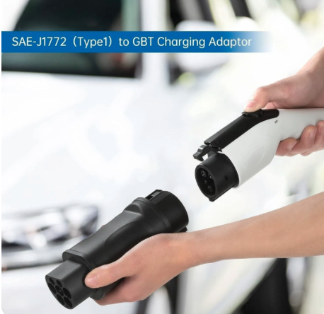 32A Type 1 to GBT Electric Vehicle Charging Adapter