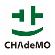 CHADEMO CERTIFICATE